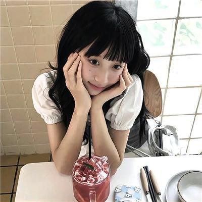 财富流感